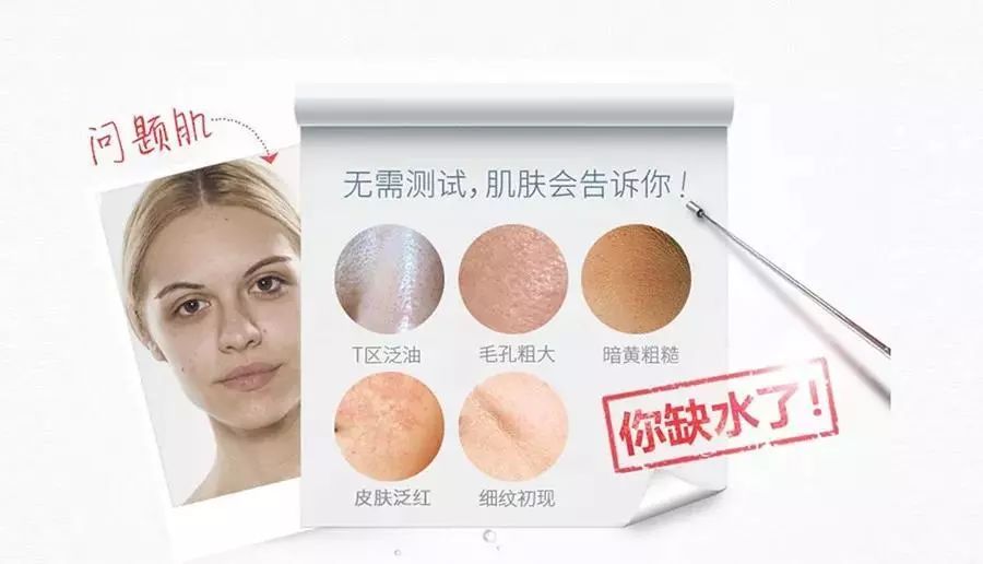 补水保湿滋润肌肤面膜10片装一盒,安瓶精华水润透亮睡眠面膜