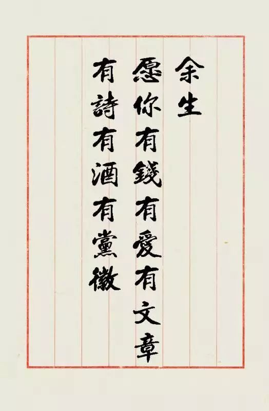 各省高校鄙视链,广东各大高校之间的鄙视链