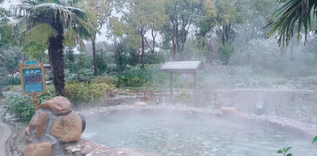 松江温泉度假村排名榜,松江河天沐温泉度假酒店