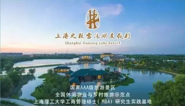 松江温泉度假村排名榜,松江河天沐温泉度假酒店