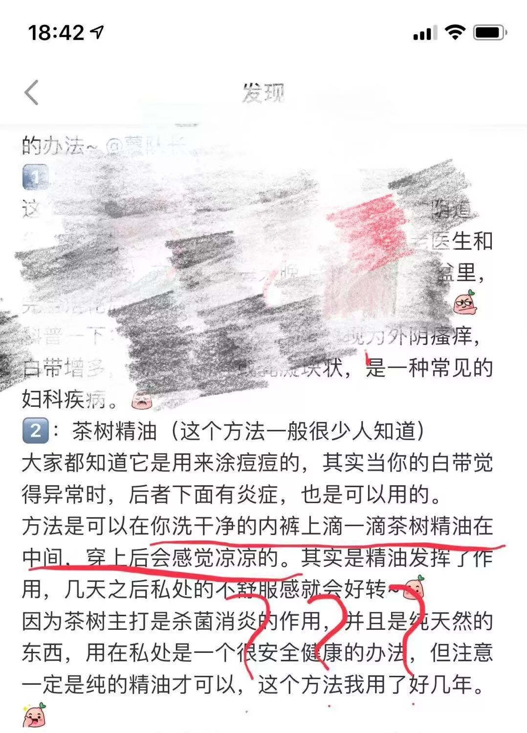 薏仁化妆水芦荟胶,vc水能去闭口粉刺吗
