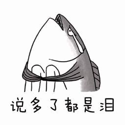 7540元！天津市最新平均工资公布！
