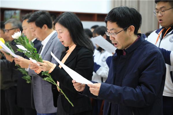 “大师兄，再次别过”——衢州一中举行金庸校友追思会