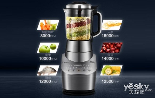 极客美食破壁机版,极客厨房创意美食