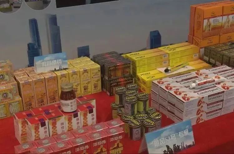 「曝光」多款网红假港药被查获，你爱买的活络油、双飞人……有可能是假的！