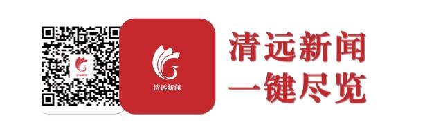 清远市2020年普通高中录取分数线,清远市各高中招生分数线