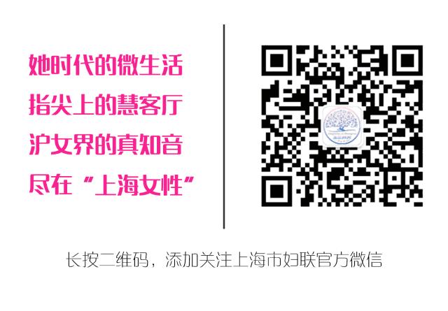 吵翻了！魔都16区终于正面PK！哪个是你心中的C位担当？