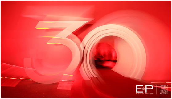 ep雅莹北京发布会,ep雅莹年会