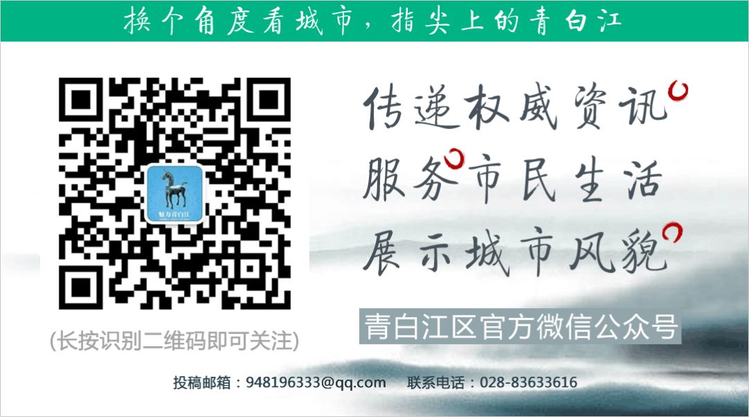 迎大运蓉港公益足球赛门票,成都国际足球邀请赛购票