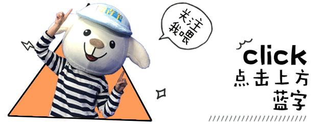 成都全民健身活动,成都全民健身日155个体育场馆免费