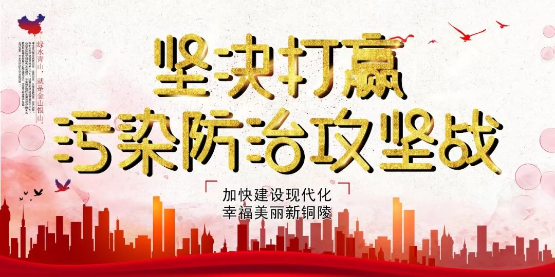 共中教育,共中在哪里