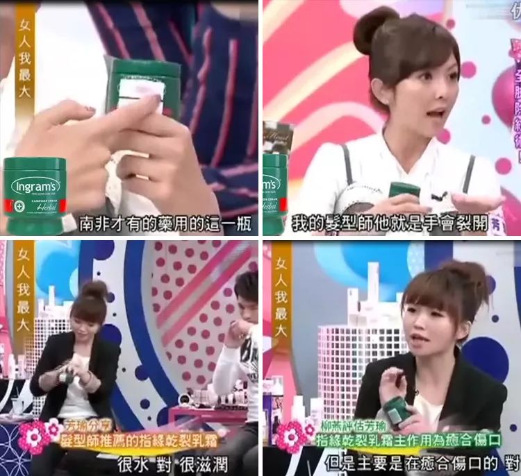 40岁秦岚的腿,秦岚四十岁的少女感