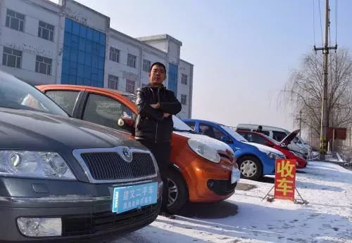 教你懂车过户流程,过户车知识大全