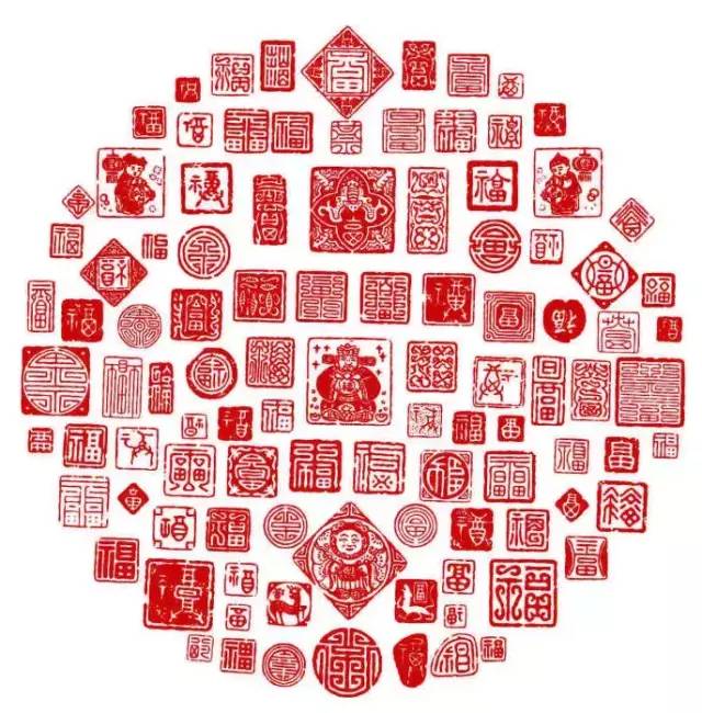 来！试试手气，看看能不能接住这些“福”