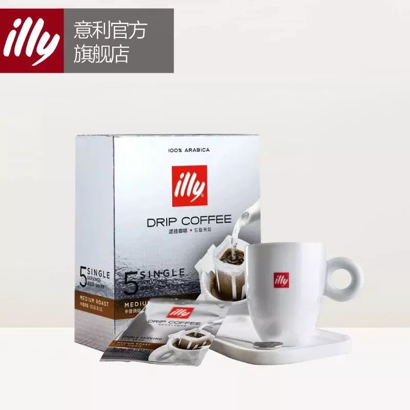 双十一剁手必买清单,双11剁手合集