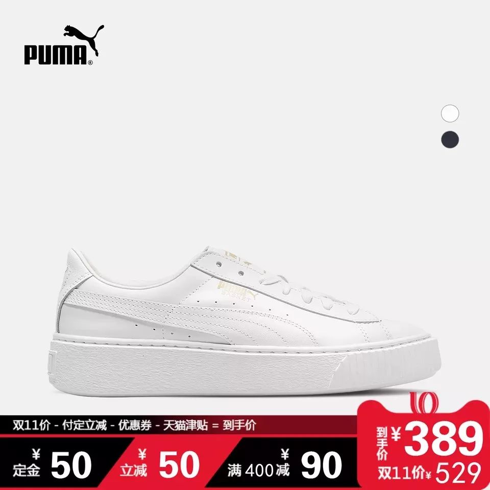 双十一剁手必买清单,双11剁手合集