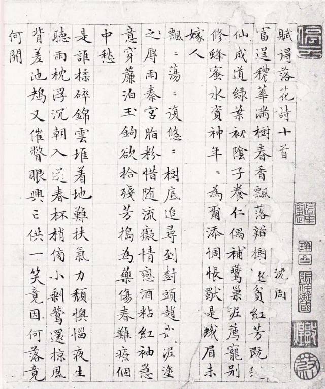 他用100首诗记录了100位书法家,50首书法家经典古诗