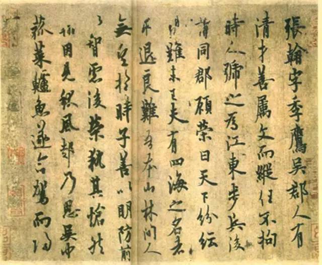 他用100首诗记录了100位书法家,50首书法家经典古诗