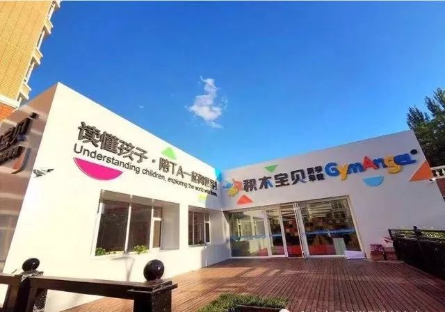 给一月龄宝爸宝妈的建议,27个月的宝宝奶量应该是多少