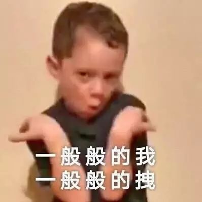 外国人会买什么东西,盘点老外买的奇葩东西