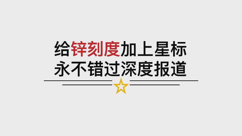 电商法不需要营业执照吗,电商法7天无理由退货规则