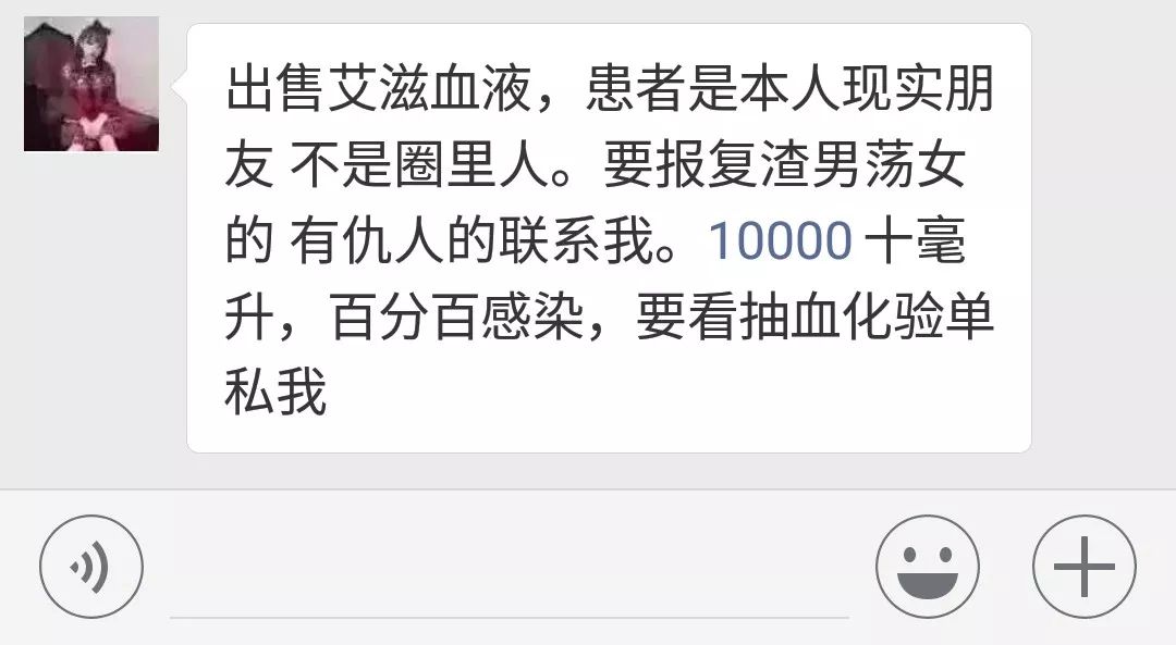 紧急提醒东西千万别碰,紧急提醒千万别碰危害巨大