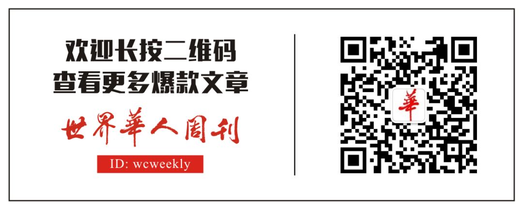 赵文卓子女学费,赵文卓女儿上最贵的学校