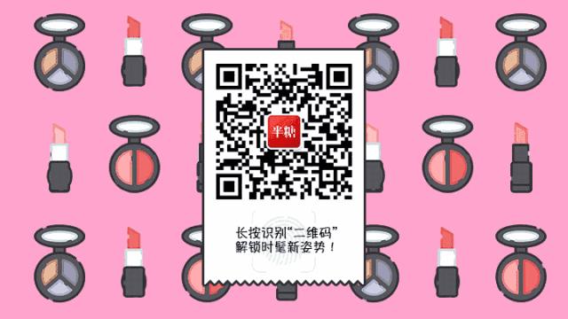 那些年脑子进水买过的东西,那些年坑过我们的化妆品