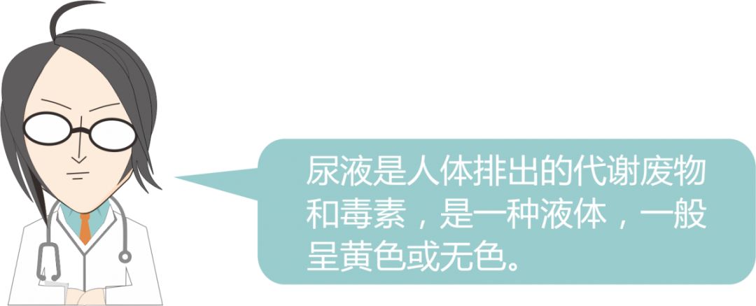 男子连续32小时工作吐血,男子膀胱炸了