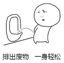 男子连续32小时工作吐血,男子膀胱炸了