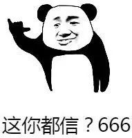 男子连续32小时工作吐血,男子膀胱炸了