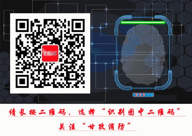 烧烤店起火扑救全过程,烧烤店着火怎么扑灭