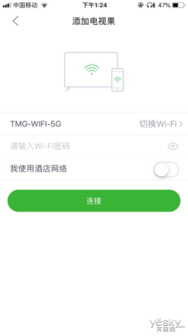 4k投屏电视机测评,电视果投屏器测评