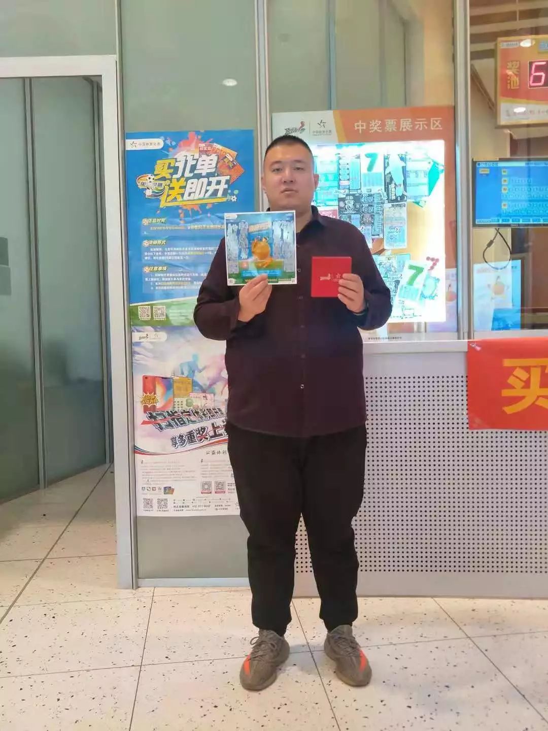 顶呱刮金币是纯金吗,顶呱刮代金券