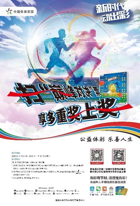 顶呱刮金币是纯金吗,顶呱刮代金券