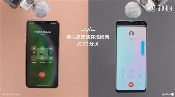 小米mix3听筒有问题,小米mix3听筒声音小