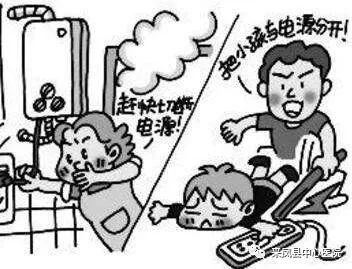 烧伤后抹酱油洒草灰，No！正确处理方式看这里