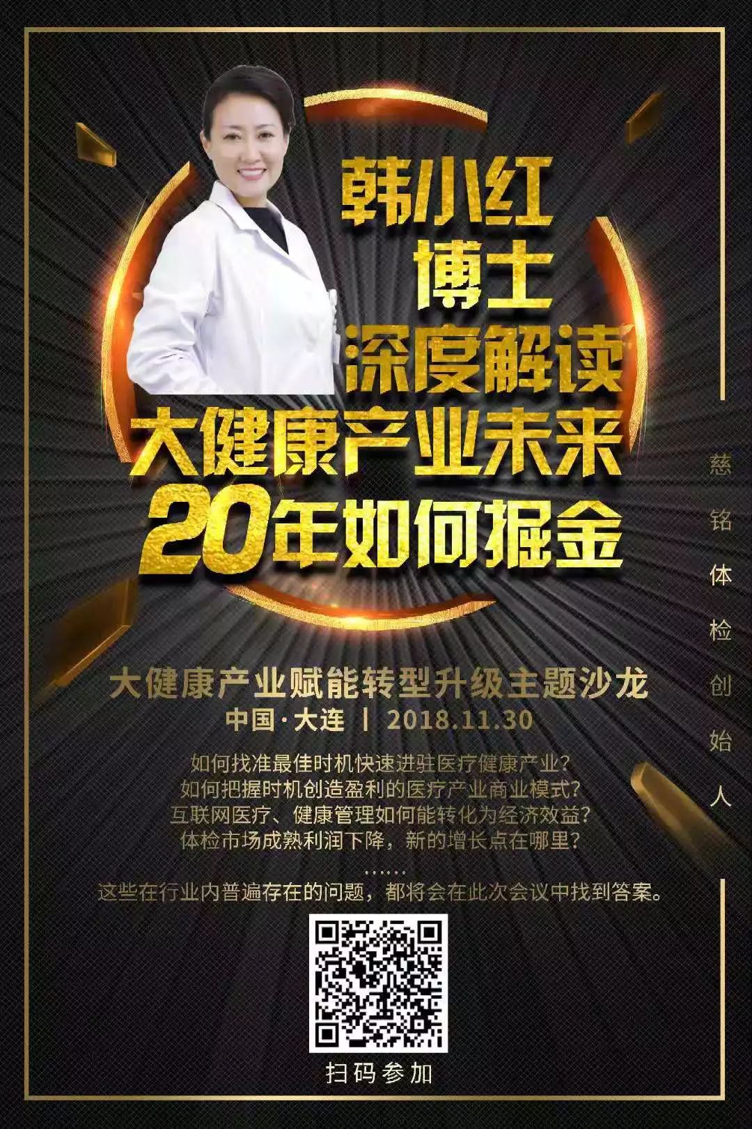 如何正确储存药物？90%的家庭都做错了！