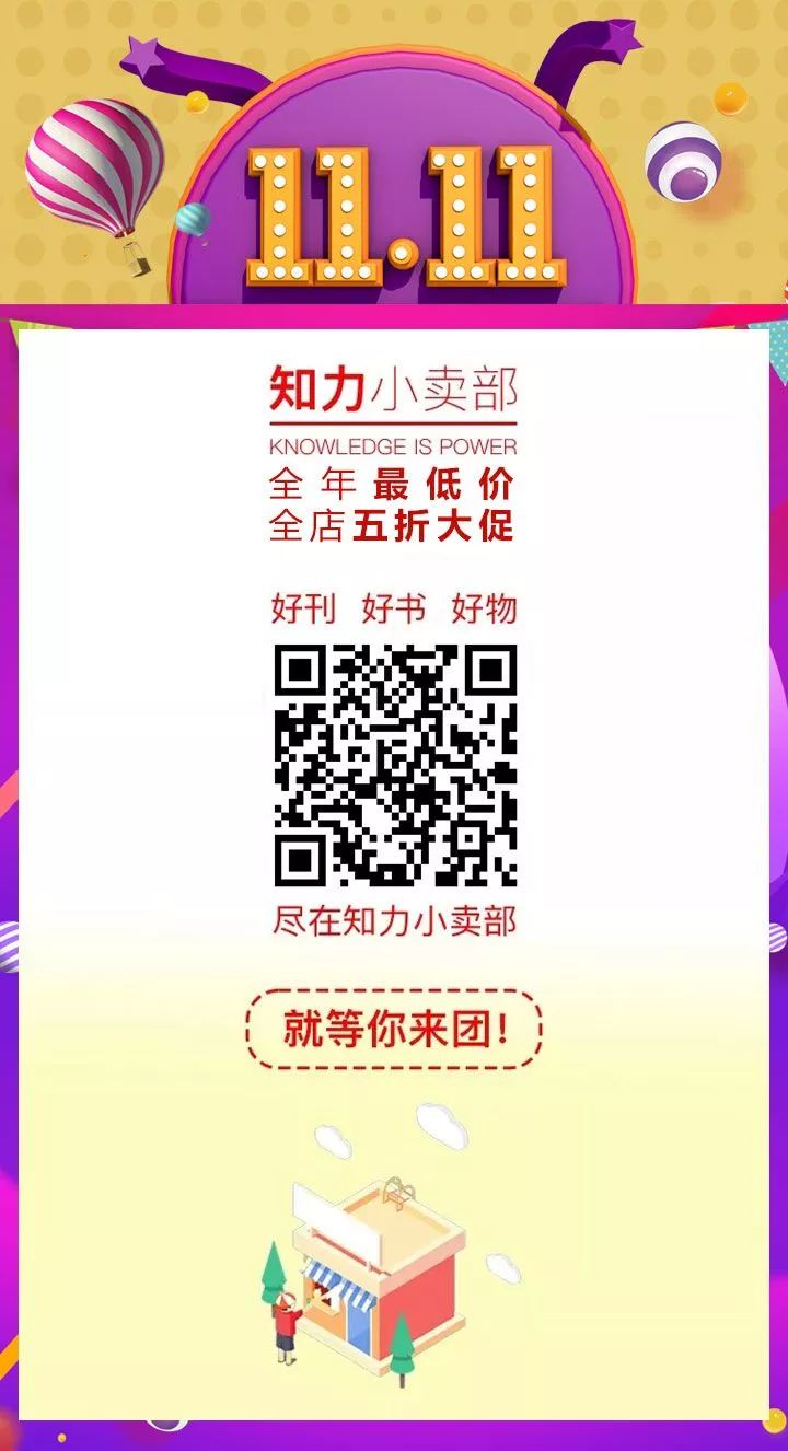 别再喝骨头汤了专家告诉你真相,你以为喝骨头汤真的能补钙吗