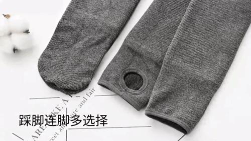 保暖黑科技瘦腿裤,保暖黑科技显瘦裤