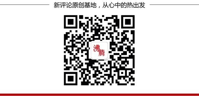 耶鲁大学揭露残酷真相,耶鲁大学事件