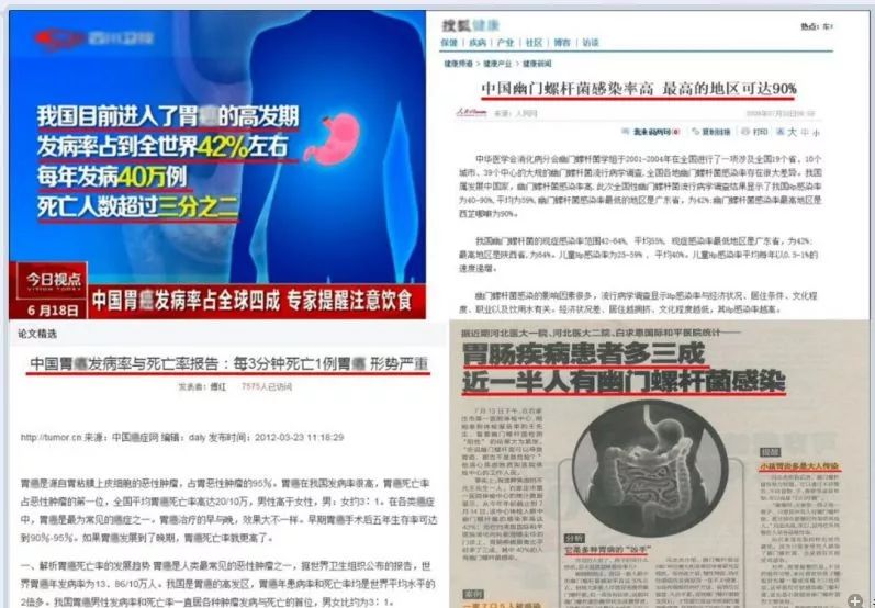 闭着嘴巴都感觉口腔有异味,闭着嘴巴嘴巴里有一股臭味