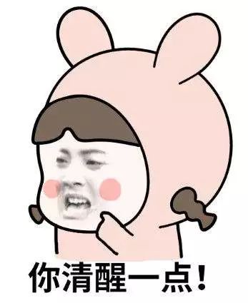 「热案」“各位亲，请原谅我的不辞而别我现在在广州女子监狱”店主因代购被判10年，罚金550万！