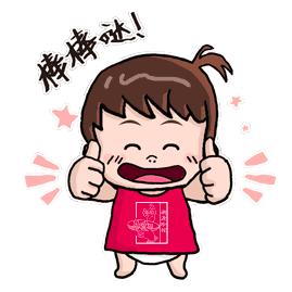 给力宜春两地再次喜提国家级荣誉,给力跨界风采奖