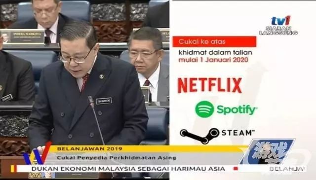 steam被国家整治了吗,steam被国家限制了么