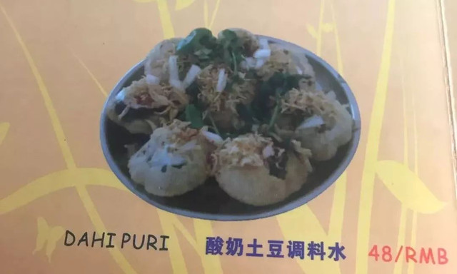 在这个魔幻的江南小城里，来一场烤肉和大饼的狂欢！