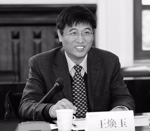 今天，向大家报告一个沉痛的消息