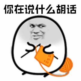 拔牙后能吃东西了吗,拔牙以后能吃能洗澡吗