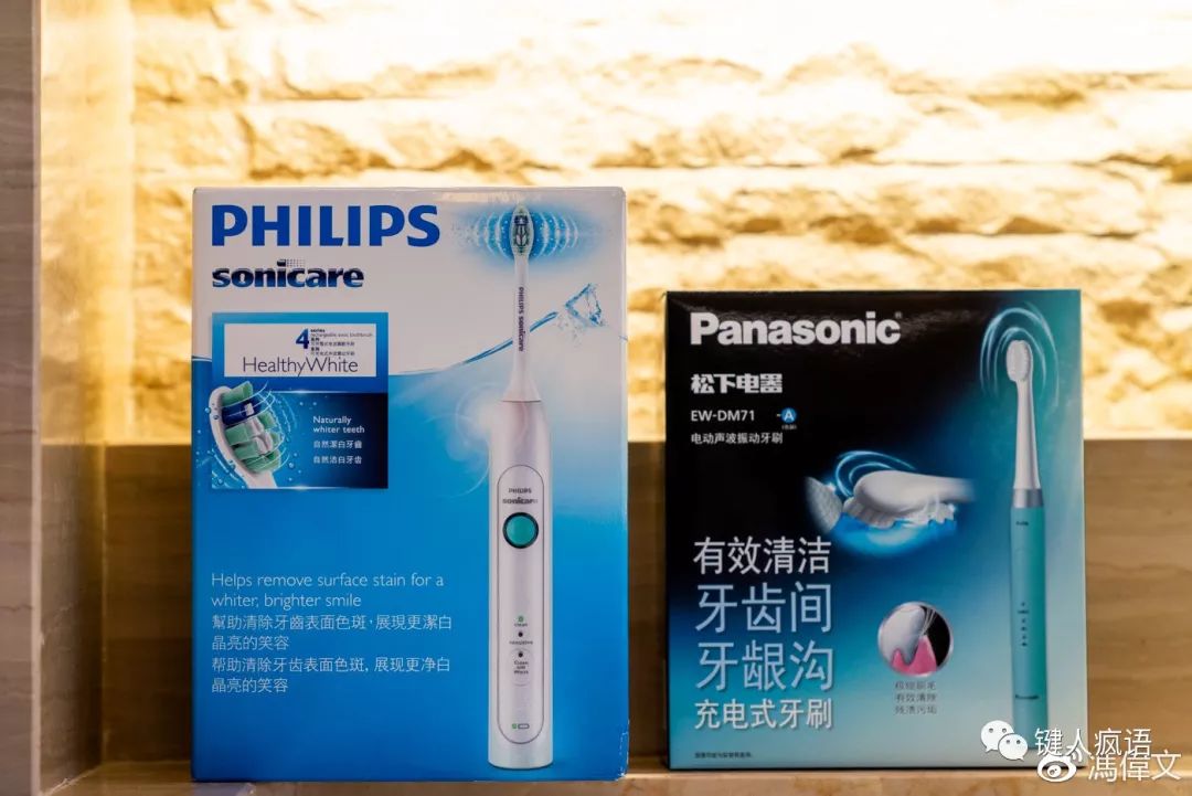 买只电动牙刷吧，你会后悔的……后悔没早买