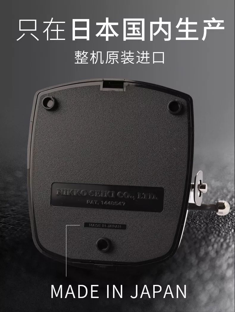 日本原装进口尼康机械节拍器 (尼康机械节拍器旗舰店)